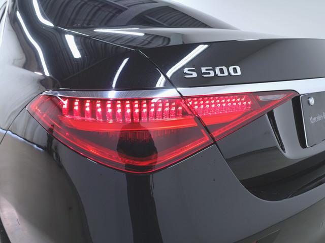 S500 4マチック ロング ARヘッドアップディスプレイ 3Dコクピットディスプレイ リアエンターテイメントシステム アクティブアンビエントライト AMGライン リアコンフォートパッケージ (リアモニター有)エナジャイジングパッケージ