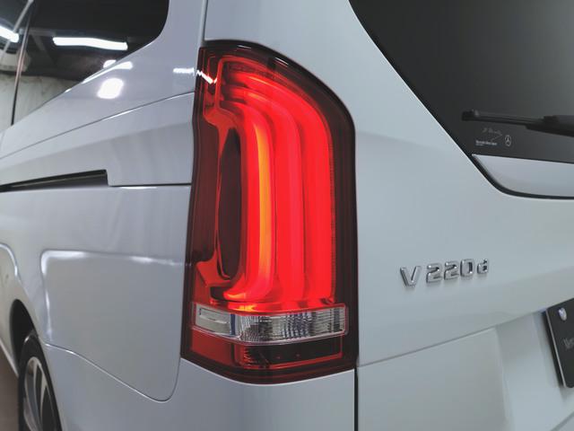 V220 d アバンギャルド ロング