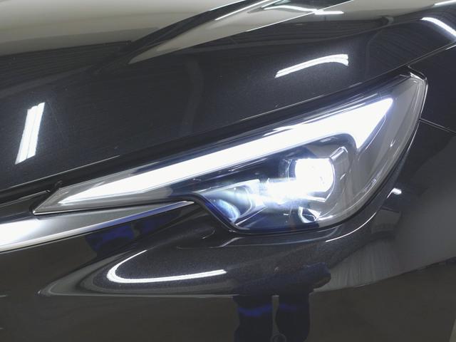 LBX リラックス