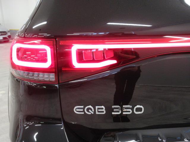 EQB350 4マチック