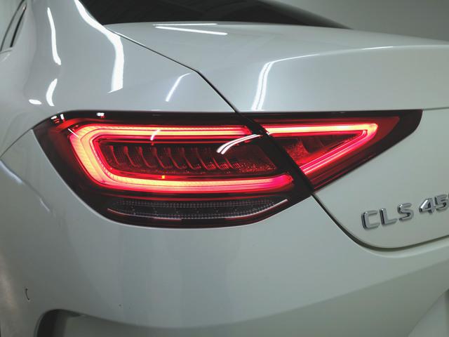 CLS450 4マチック スポーツ エクスクルーシブパッケージ
