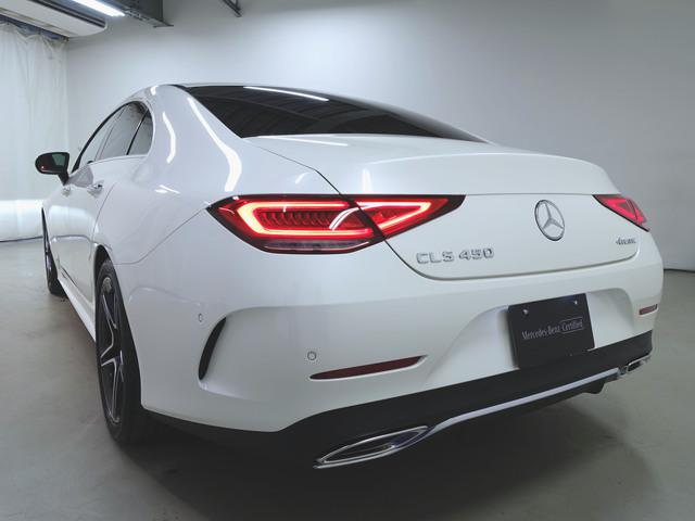 CLS450 4マチック スポーツ エクスクルーシブパッケージ