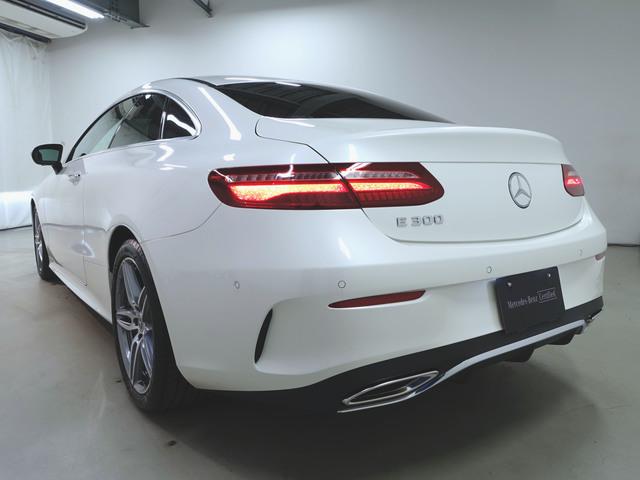 E300 クーペ スポーツ エクスクルーシブパッケージ