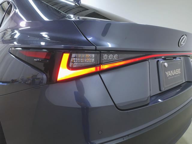 IS300h バージョンL