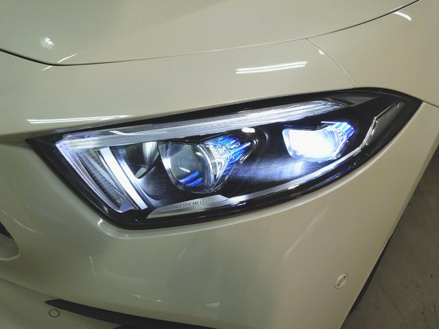 CLS220 d スポーツ