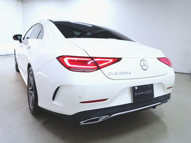 CLS220 d スポーツ