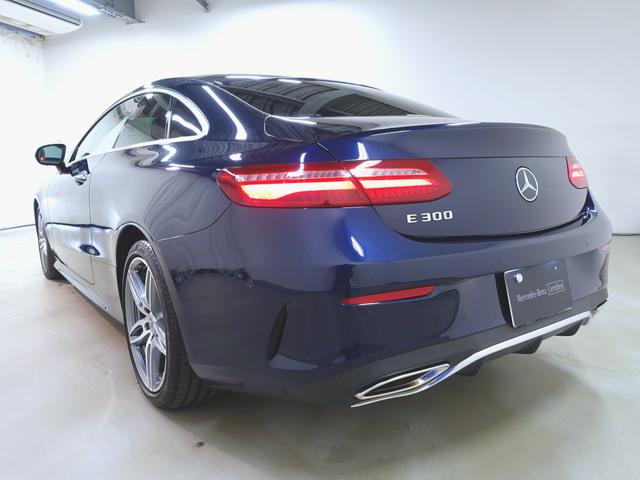 E300 クーペ スポーツ エクスクルーシブパッケージ