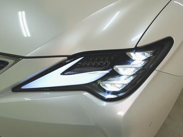 RC300h バージョンL