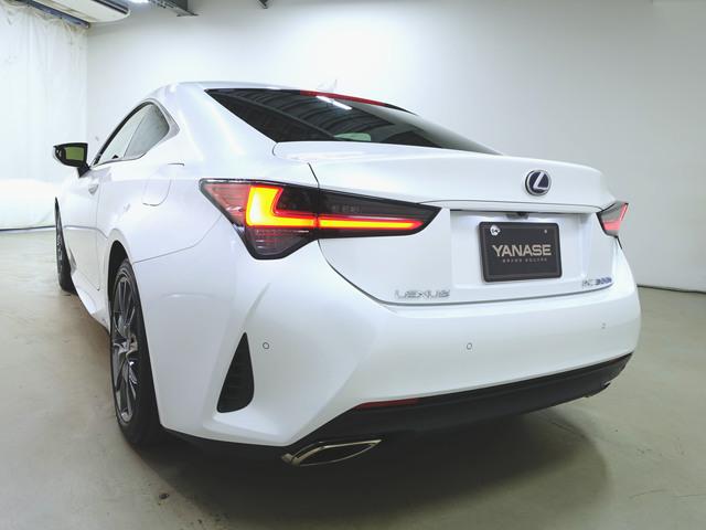 RC300h バージョンL