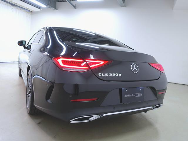 CLS220 d スポーツ エクスクルーシブパッケージ