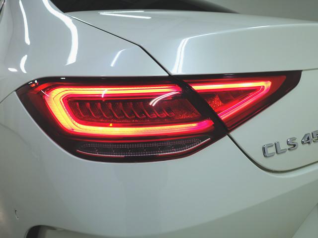 CLS450 4マチック スポーツ エクスクルーシブパッケージ
