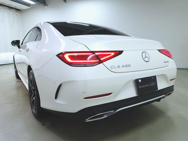CLS450 4マチック スポーツ エクスクルーシブパッケージ