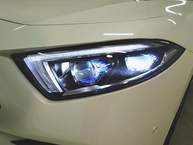 CLS450 4マチック エクスクルーシブパッケージ