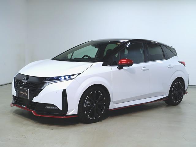 オーラ ニスモ
