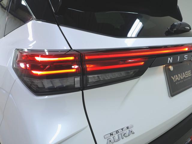 オーラ ニスモ