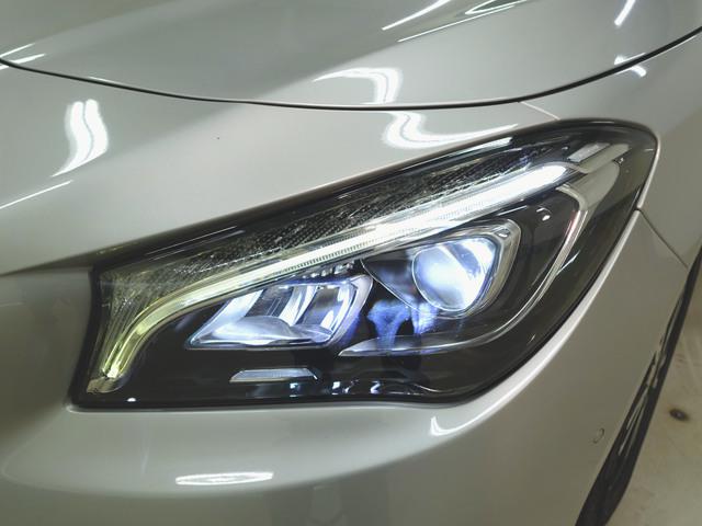 CLA180 シューティングブレーク レーダーセーフティーパッケージ ベーシックパッケージ