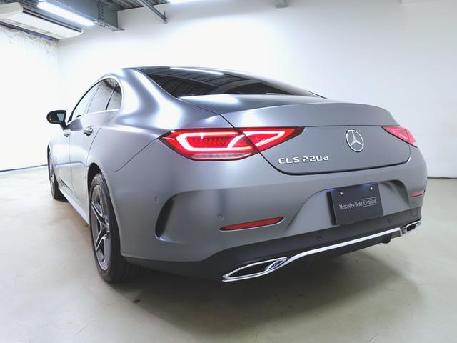 CLS220 d スポーツ エクスクルーシブパッケージ
