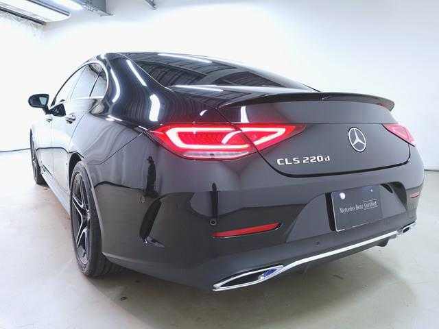 CLS220 d スポーツ エクスクルーシブパッケージ