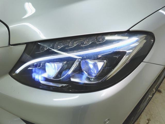 C200 アバンギャルド AMGライン ベーシックパッケージ レザーエクスクルーシブパッケージ