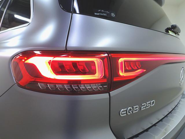 EQB250