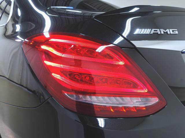 C63 S エクスクルーシブパッケージ