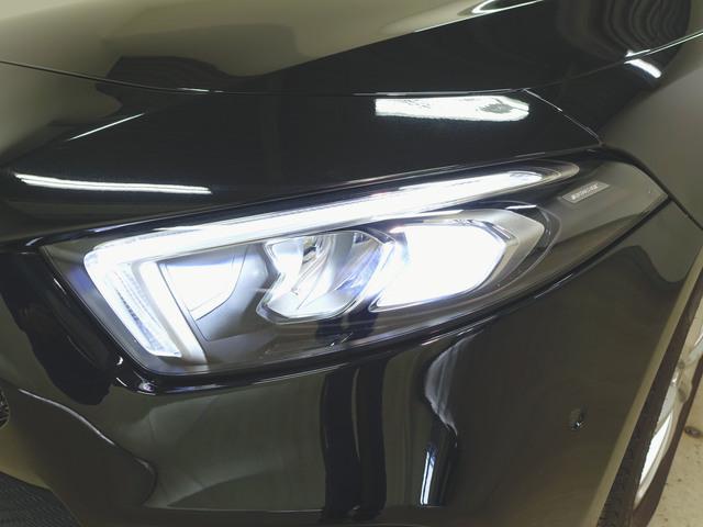 A250 4マチック セダン レザーエクスクルーシブパッケージ アドバンスドパッケージ レーダーセーフティーパッケージ ナビゲーションパッケージ