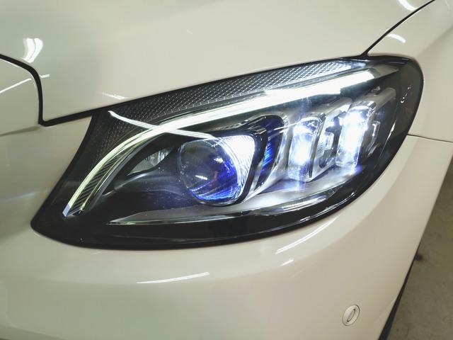 C200 ステーションワゴン アバンギャルド AMGライン レーダーセーフティーパッケージ