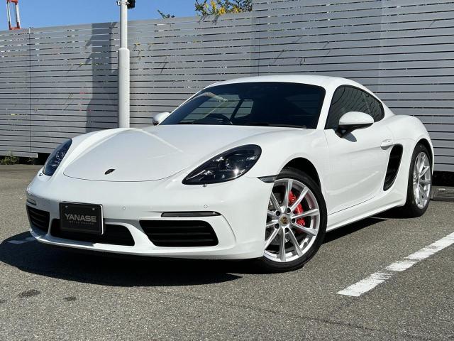 ポルシェ 718ケイマン S