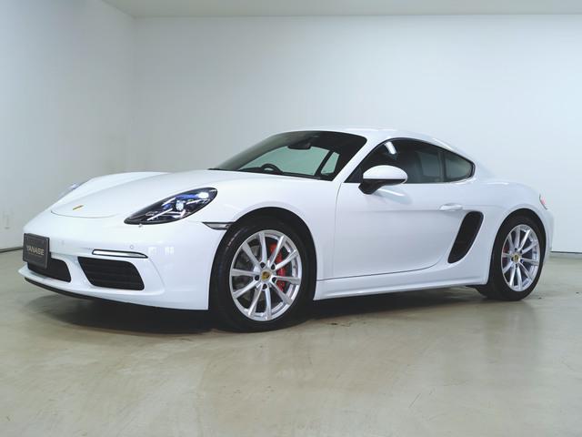 ポルシェ 718ケイマン S