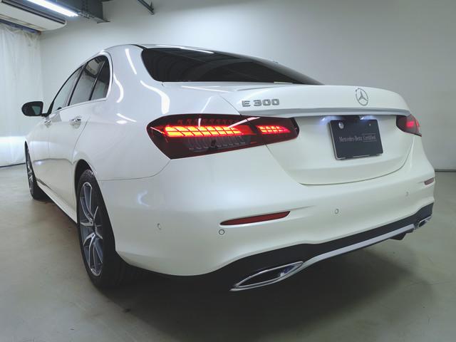 E300 スポーツ エクスクルーシブパッケージ