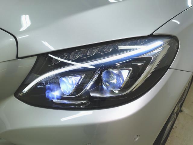 C200 アバンギャルド レザーエクスクルーシブパッケージ