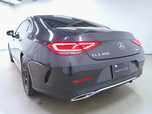 CLS450 4マチック スポーツ エクスクルーシブパッケージ