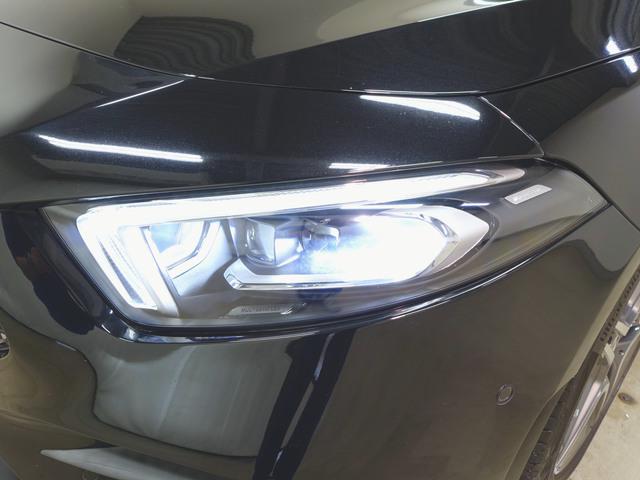 A200 d AMGライン レーダーセーフティパッケージ アドバンスドパッケージ ナビゲーションパッケージ