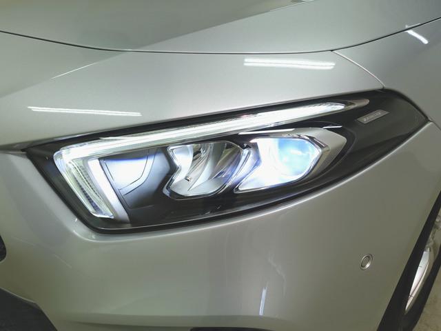 A180 スタイル レーダーセーフティーパッケージ ナビゲーションパッケージ