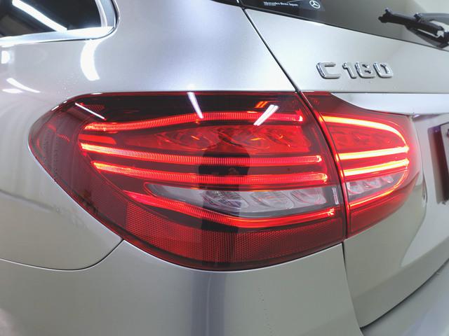 C180 ステーションワゴン アバンギャルド レーダーセーフティーパッケージ ベーシックパッケージ