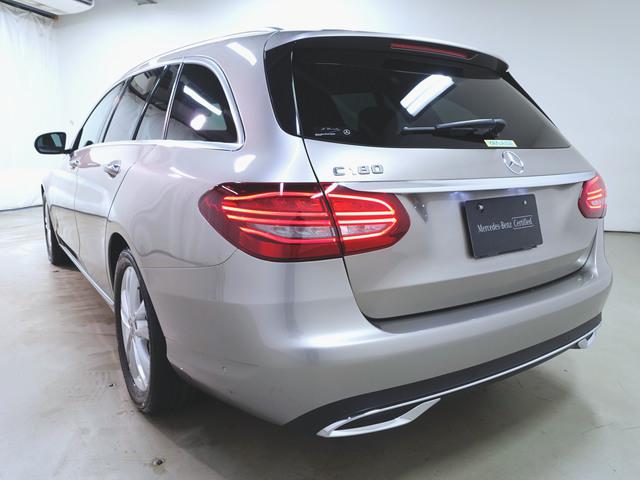 C180 ステーションワゴン アバンギャルド レーダーセーフティーパッケージ ベーシックパッケージ