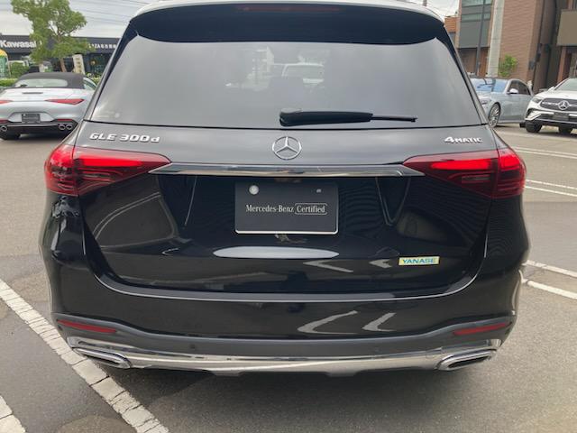 GLE300 d 4マチック AMGラインパッケージ レザーエクスクルーシブパッケージ