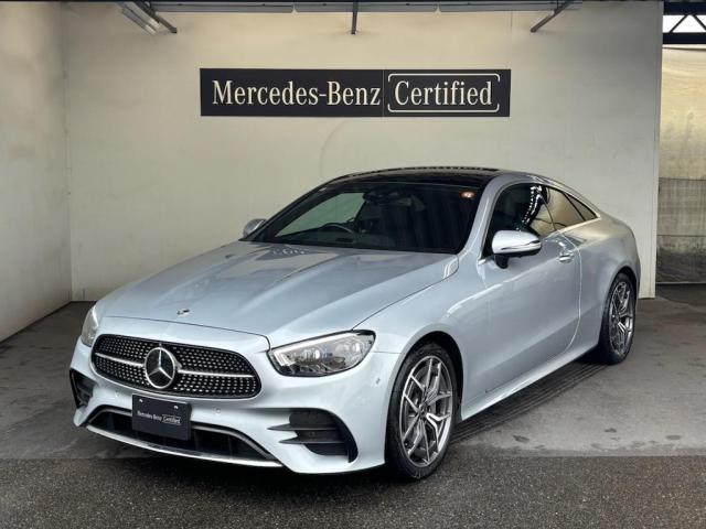 E200 クーペ スポーツ レザーパッケージ
