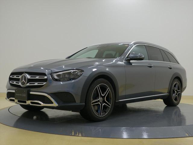 E220 d 4マチック オールテレイン エクスクルーシブパッケージ