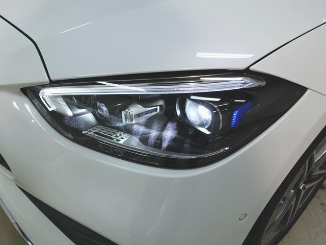 C220 d アバンギャルド AMGラインパッケージ ベーシックパッケージ レザーエクスクルーシブパッケージ