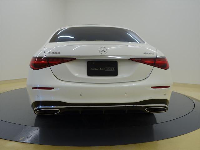 S580 4マチック ロング AMGラインパッケージ レザーエクスクルーシブパッケージ