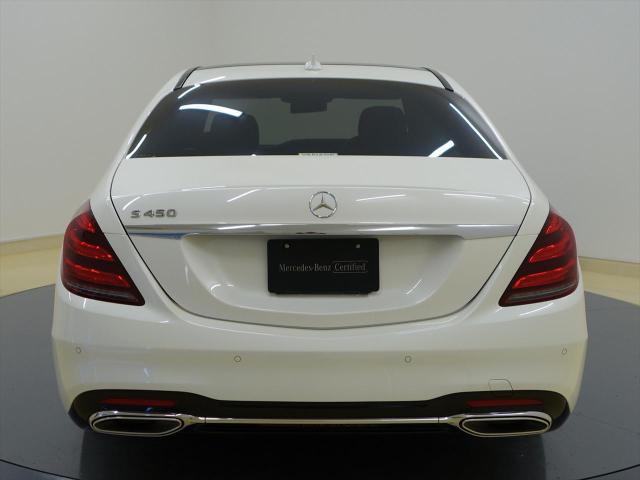S450 エクスクルーシブ スポーツリミテッド
