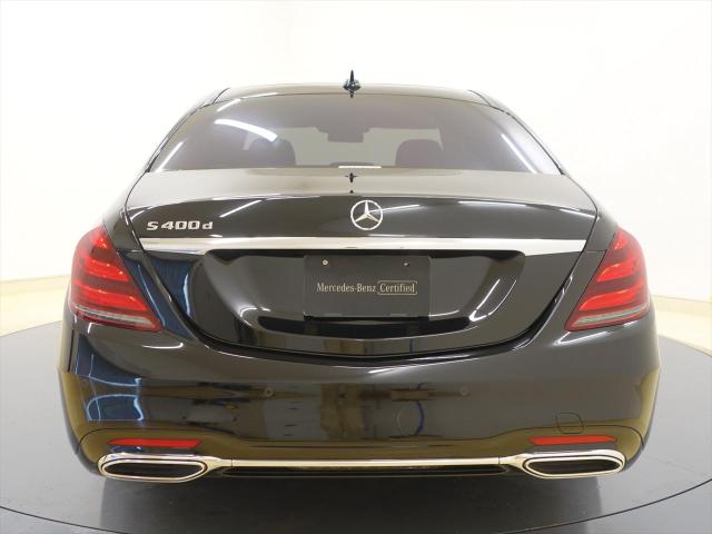 S400d スポーツリミテッド エクスクルーシブパッケージ