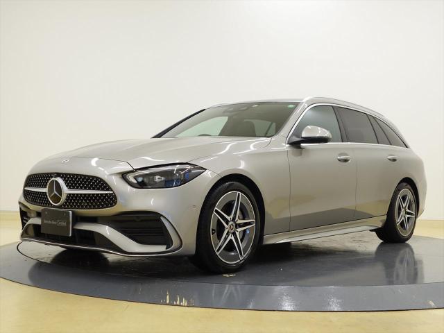 C200 ステーションワゴン アバンギャルド AMGラインパッケージ レザーエクスクルーシブパッケージ ベーシックパッケージ