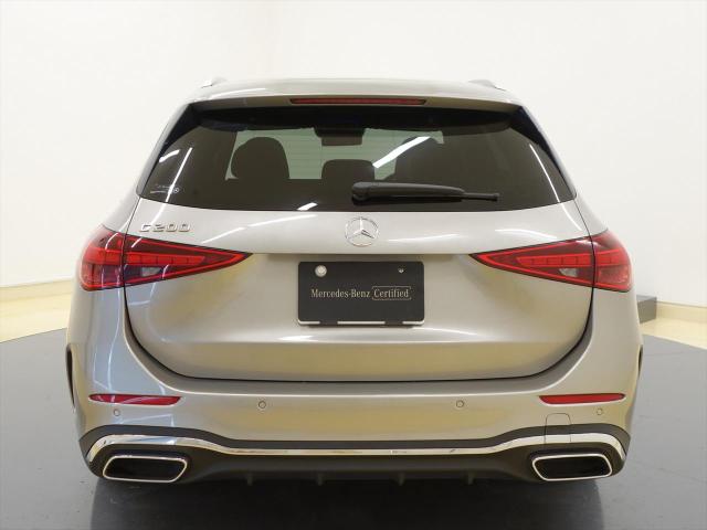 C200 ステーションワゴン アバンギャルド AMGラインパッケージ レザーエクスクルーシブパッケージ ベーシックパッケージ