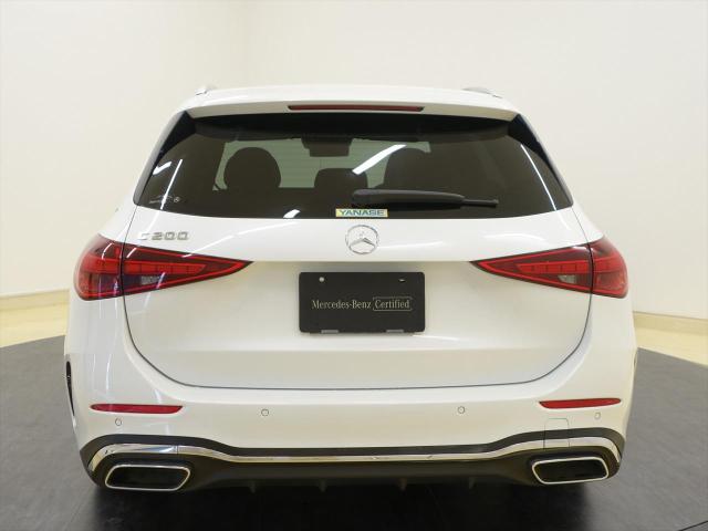 C200 ステーションワゴン アバンギャルド AMGラインパッケージ ベーシックパッケージ