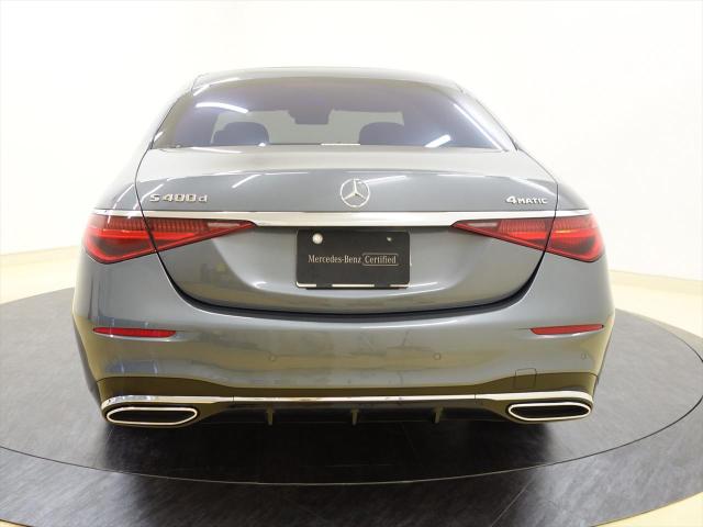 S400d 4マチック AMGライン レザーエクスクルーシブパッケージ ベーシックパッケージ
