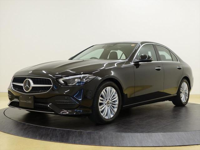 C180 アバンギャルド ベーシックパッケージ