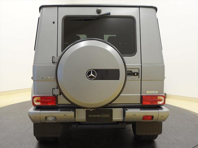 G550 デジーノ マグノ エディション