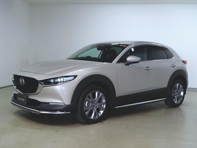 CX-30 XD プロアクティブ ツーリングセレクション